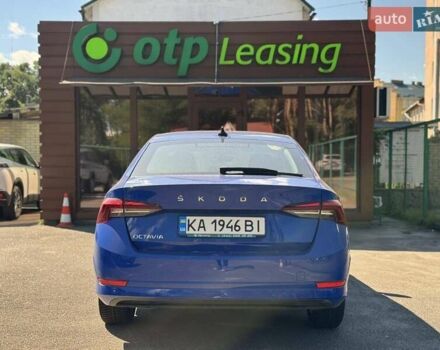 Синий Шкода Октавия, объемом двигателя 1.4 л и пробегом 115 тыс. км за 16200 $, фото 4 на Automoto.ua