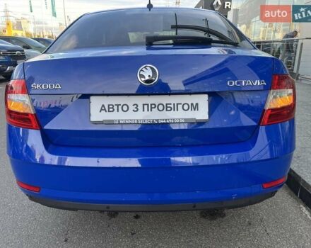 Синій Шкода Октавія, об'ємом двигуна 1.4 л та пробігом 70 тис. км за 15591 $, фото 5 на Automoto.ua