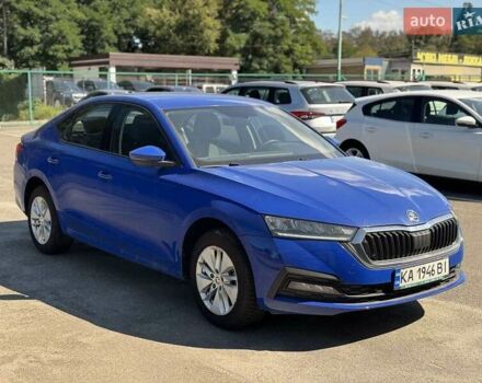 Синий Шкода Октавия, объемом двигателя 1.4 л и пробегом 115 тыс. км за 16200 $, фото 2 на Automoto.ua