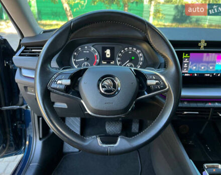 Синій Шкода Октавія, об'ємом двигуна 1.4 л та пробігом 146 тис. км за 18800 $, фото 28 на Automoto.ua