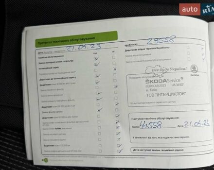 Синій Шкода Октавія, об'ємом двигуна 1.4 л та пробігом 80 тис. км за 21000 $, фото 49 на Automoto.ua
