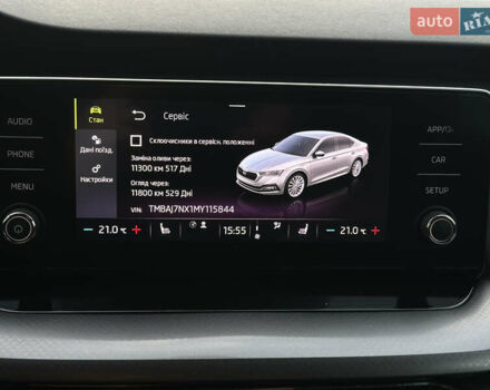 Синій Шкода Октавія, об'ємом двигуна 2 л та пробігом 253 тис. км за 18900 $, фото 69 на Automoto.ua