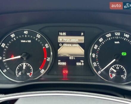 Синій Шкода Октавія, об'ємом двигуна 1.4 л та пробігом 80 тис. км за 21000 $, фото 25 на Automoto.ua