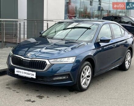 Синій Шкода Октавія, об'ємом двигуна 1.4 л та пробігом 93 тис. км за 19328 $, фото 2 на Automoto.ua