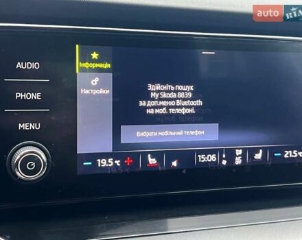 Синій Шкода Октавія, об'ємом двигуна 1.4 л та пробігом 95 тис. км за 18800 $, фото 39 на Automoto.ua