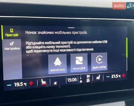 Синій Шкода Октавія, об'ємом двигуна 1.4 л та пробігом 95 тис. км за 18800 $, фото 38 на Automoto.ua