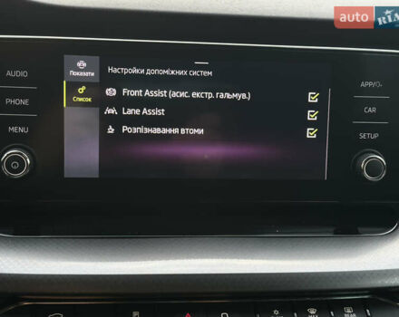 Синій Шкода Октавія, об'ємом двигуна 2 л та пробігом 253 тис. км за 19700 $, фото 60 на Automoto.ua