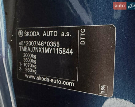 Синій Шкода Октавія, об'ємом двигуна 2 л та пробігом 253 тис. км за 19700 $, фото 77 на Automoto.ua