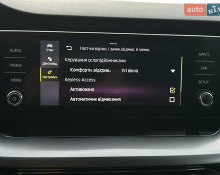 Синій Шкода Октавія, об'ємом двигуна 2 л та пробігом 253 тис. км за 19700 $, фото 64 на Automoto.ua