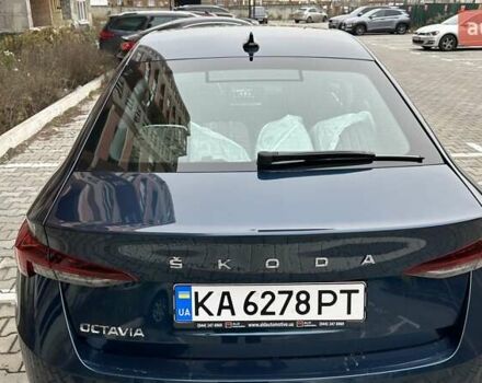 Синий Шкода Октавия, объемом двигателя 1.4 л и пробегом 73 тыс. км за 17999 $, фото 11 на Automoto.ua