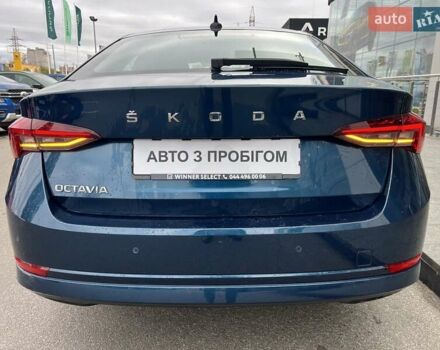 Синій Шкода Октавія, об'ємом двигуна 1.4 л та пробігом 93 тис. км за 19328 $, фото 5 на Automoto.ua