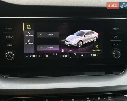 Синій Шкода Октавія, об'ємом двигуна 2 л та пробігом 253 тис. км за 19700 $, фото 72 на Automoto.ua