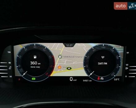 Синий Шкода Октавия, объемом двигателя 1.4 л и пробегом 64 тыс. км за 22900 $, фото 67 на Automoto.ua