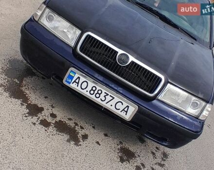 Синий Шкода Октавия, объемом двигателя 1.78 л и пробегом 350 тыс. км за 2450 $, фото 1 на Automoto.ua