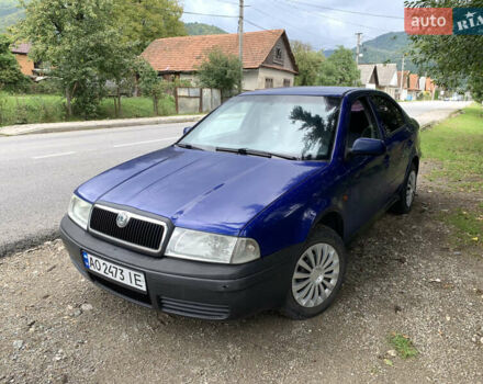 Синій Шкода Октавія, об'ємом двигуна 1.6 л та пробігом 247 тис. км за 2200 $, фото 1 на Automoto.ua