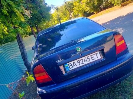 Шкода Октавия 1998 в Кропивницком (Кировограде) на Automoto.ua Синий Шкода Октавия, объемом двигателя 1.8 л и пробегом 336 тыс. км за 3000 $, фото 1 на Automoto.ua