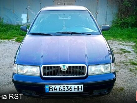 Синій Шкода Октавія, об'ємом двигуна 1.6 л та пробігом 270 тис. км за 2500 $, фото 1 на Automoto.ua