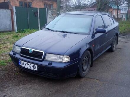 Синий Шкода Октавия, объемом двигателя 1.8 л и пробегом 600 тыс. км за 3500 $, фото 1 на Automoto.ua