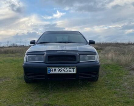 Синий Шкода Октавия, объемом двигателя 1.8 л и пробегом 200 тыс. км за 3500 $, фото 1 на Automoto.ua