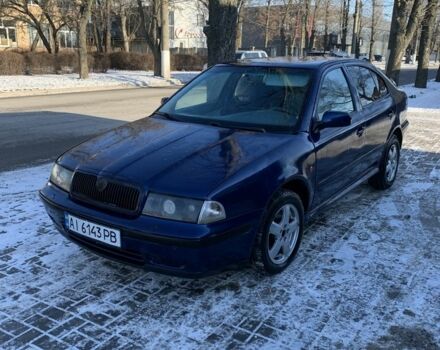 Синий Шкода Октавия, объемом двигателя 1.8 л и пробегом 360 тыс. км за 2900 $, фото 1 на Automoto.ua