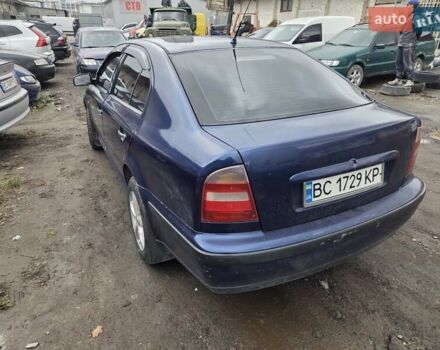 Синий Шкода Октавия, объемом двигателя 1.8 л и пробегом 445 тыс. км за 2800 $, фото 1 на Automoto.ua