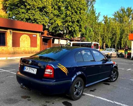 Синий Шкода Октавия, объемом двигателя 2 л и пробегом 300 тыс. км за 2999 $, фото 1 на Automoto.ua