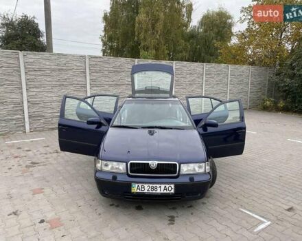 Синий Шкода Октавия, объемом двигателя 1.78 л и пробегом 223 тыс. км за 3700 $, фото 1 на Automoto.ua
