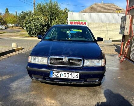 Синий Шкода Октавия, объемом двигателя 1.6 л и пробегом 289 тыс. км за 2100 $, фото 1 на Automoto.ua
