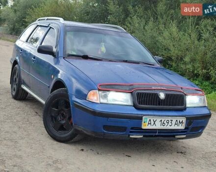 Синій Шкода Октавія, об'ємом двигуна 1.6 л та пробігом 290 тис. км за 2600 $, фото 1 на Automoto.ua