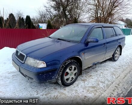 Синий Шкода Октавия, объемом двигателя 1.6 л и пробегом 240 тыс. км за 3499 $, фото 1 на Automoto.ua