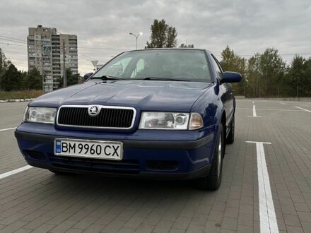 Шкода Октавия 1999 в Сумах на Automoto.ua Синий Шкода Октавия, объемом двигателя 1.8 л и пробегом 438 тыс. км за 4700 $, фото 1 на Automoto.ua
