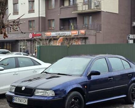 Синий Шкода Октавия, объемом двигателя 1.6 л и пробегом 275 тыс. км за 1999 $, фото 1 на Automoto.ua