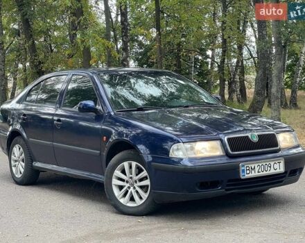 Синий Шкода Октавия, объемом двигателя 1.98 л и пробегом 245 тыс. км за 2650 $, фото 1 на Automoto.ua