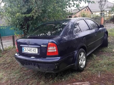 Синий Шкода Октавия, объемом двигателя 1 л и пробегом 1 тыс. км за 2209 $, фото 1 на Automoto.ua