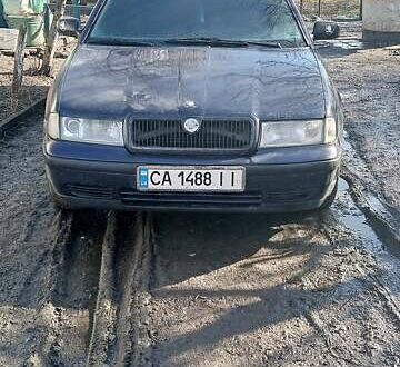 Шкода Октавия 1999 в Городище на Automoto.ua Синий Шкода Октавия, объемом двигателя 1.9 л и пробегом 400 тыс. км за 2500 $, фото 1 на Automoto.ua