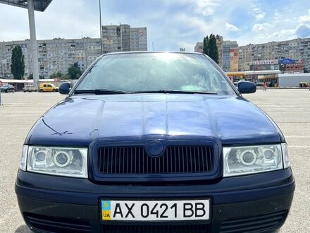 Синий Шкода Октавия, объемом двигателя 1.8 л и пробегом 287 тыс. км за 3800 $, фото 1 на Automoto.ua