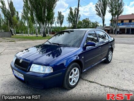 Шкода Октавия 2000 в Кривом Роге на Automoto.ua Синий Шкода Октавия, объемом двигателя 2 л и пробегом 230 тыс. км за 5500 $, фото 1 на Automoto.ua