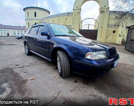 Синий Шкода Октавия, объемом двигателя 1.6 л и пробегом 209 тыс. км за 3850 $, фото 1 на Automoto.ua