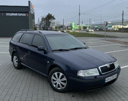 Синий Шкода Октавия, объемом двигателя 1.8 л и пробегом 340 тыс. км за 3500 $, фото 1 на Automoto.ua