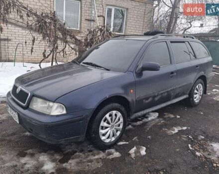 Синий Шкода Октавия, объемом двигателя 1.98 л и пробегом 200 тыс. км за 2850 $, фото 1 на Automoto.ua