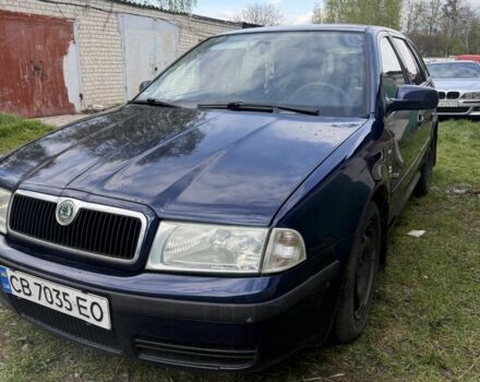 Синий Шкода Октавия, объемом двигателя 2 л и пробегом 350 тыс. км за 4000 $, фото 1 на Automoto.ua