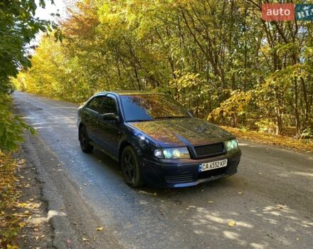 Синий Шкода Октавия, объемом двигателя 1.98 л и пробегом 202 тыс. км за 4650 $, фото 1 на Automoto.ua
