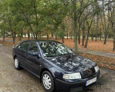 Шкода Октавия 2001 в Софиевке на Automoto.ua Синий Шкода Октавия, объемом двигателя 1.9 л и пробегом 400 тыс. км за 2300 $, фото 1 на Automoto.ua
