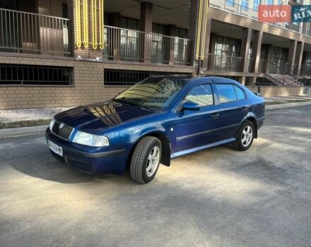 Синий Шкода Октавия, объемом двигателя 1.98 л и пробегом 356 тыс. км за 3200 $, фото 1 на Automoto.ua