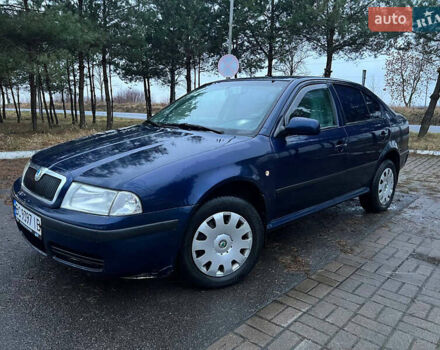 Синий Шкода Октавия, объемом двигателя 1.78 л и пробегом 300 тыс. км за 3999 $, фото 1 на Automoto.ua