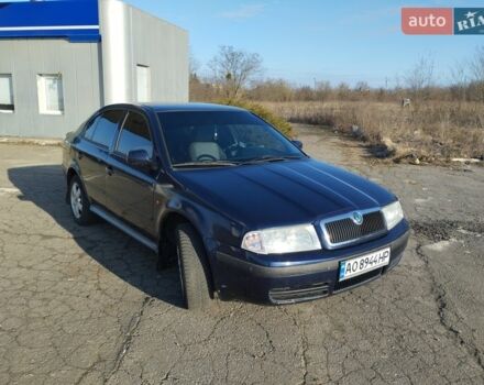 Синий Шкода Октавия, объемом двигателя 1.78 л и пробегом 444 тыс. км за 2600 $, фото 1 на Automoto.ua