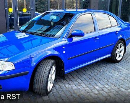 Синий Шкода Октавия, объемом двигателя 1.8 л и пробегом 192 тыс. км за 5500 $, фото 1 на Automoto.ua