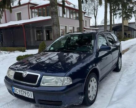 Синий Шкода Октавия, объемом двигателя 1.6 л и пробегом 237 тыс. км за 3500 $, фото 1 на Automoto.ua