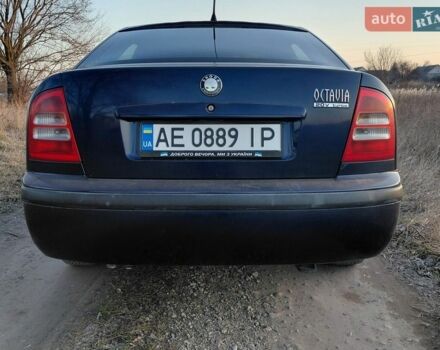 Синий Шкода Октавия, объемом двигателя 1.8 л и пробегом 392 тыс. км за 4500 $, фото 1 на Automoto.ua