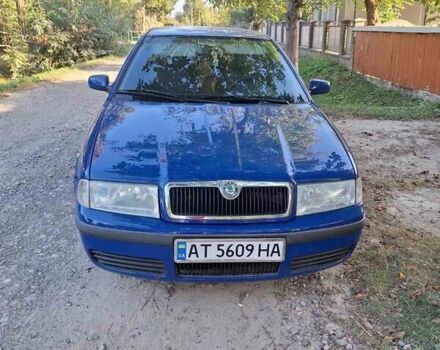 Синий Шкода Октавия, объемом двигателя 1.6 л и пробегом 277 тыс. км за 3500 $, фото 1 на Automoto.ua